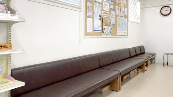 待合スペース