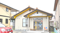 てぃーだ薬局安城寺店の外観