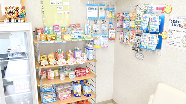 てぃーだ薬局安城寺店の一般医薬品