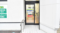 たんぽぽ薬局　山西店の入口