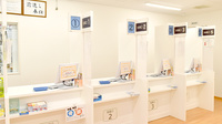 たんぽぽ薬局　山西店の受付/カウンター