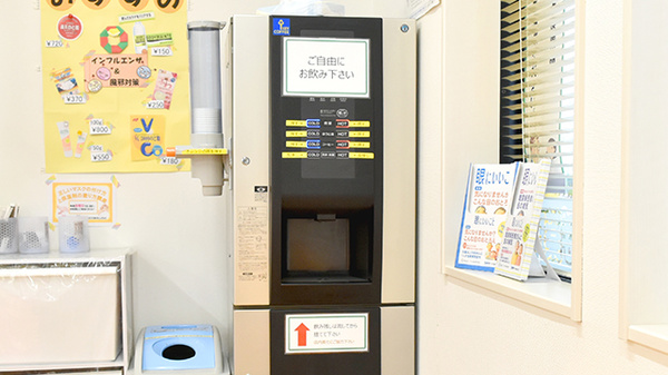 たんぽぽ薬局　山西店のフリーサービス