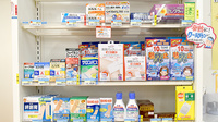 たんぽぽ薬局　山西店の一般医薬品