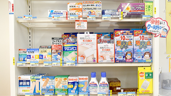 たんぽぽ薬局　山西店の一般医薬品