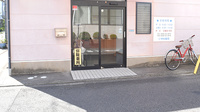 アルファ調剤薬局末広店の入口