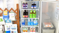 アルファ調剤薬局末広店の飲食物