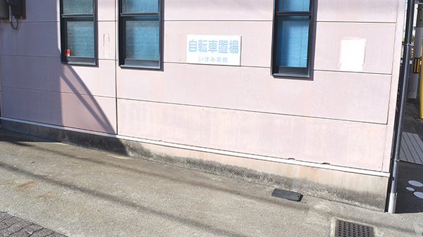 アルファ調剤薬局末広店の駐輪場