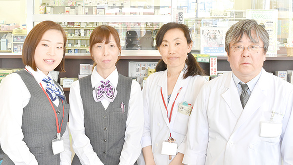 薬剤師/スタッフ