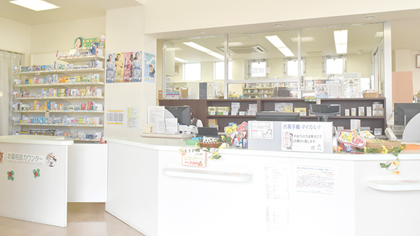 受付/カウンター