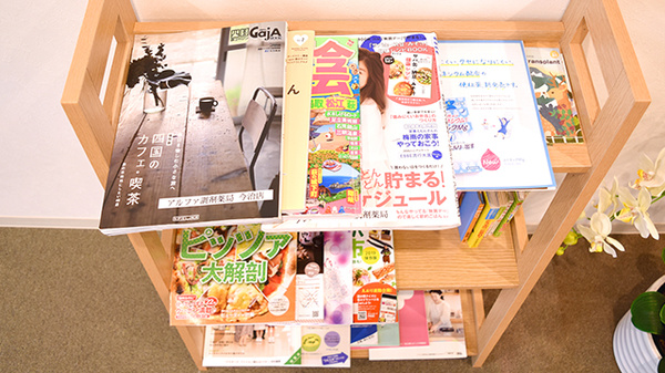 書籍