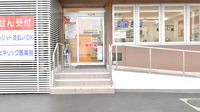 たんぽぽ薬局　今治喜田村店の入口