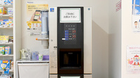 たんぽぽ薬局　今治喜田村店のフリーサービス