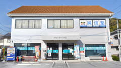 ダテ薬局の外観