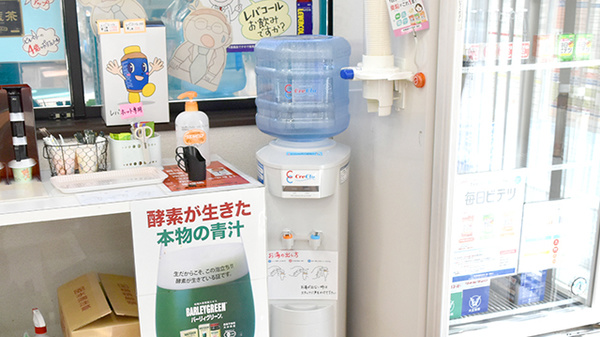 ダテ薬局のフリーサービス