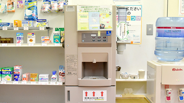 たんぽぽ薬局　宇和島店のフリーサービス