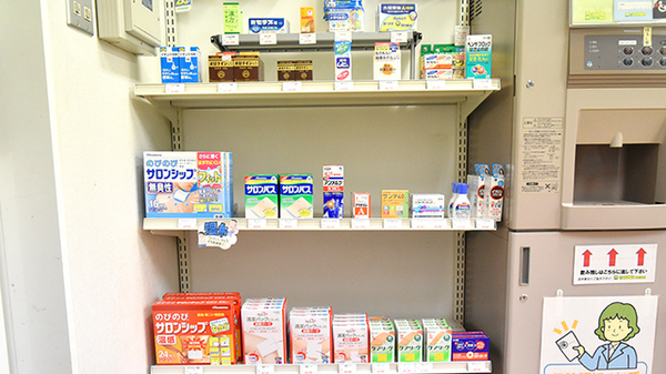 たんぽぽ薬局　宇和島店の一般医薬品