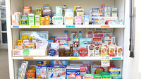 明倫薬局の一般医薬品