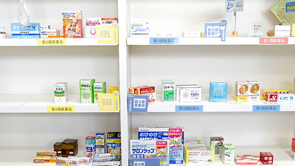一般医薬品