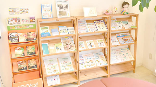 よつば薬局駅前西通店の冊子