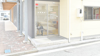 しらはま薬局の入口