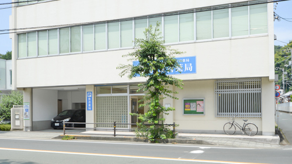 快青薬局の外観
