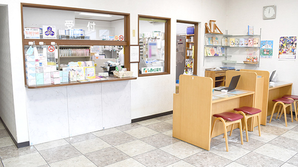 ひまわり薬局の受付/カウンター
