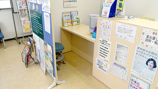きんぐ調剤薬局八幡の相談対応