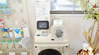きんぐ調剤薬局八幡の血圧計