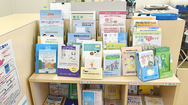 きんぐ調剤薬局八幡の冊子