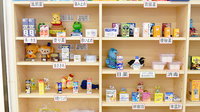 きんぐ調剤薬局八幡の一般医薬品