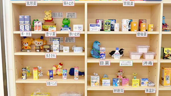 きんぐ調剤薬局八幡の一般医薬品