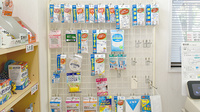 きんぐ調剤薬局八幡の雑貨品