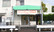 にこにこ薬局角野店の外観