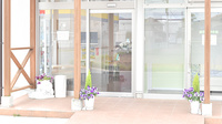 よつば薬局東若宮店の入口