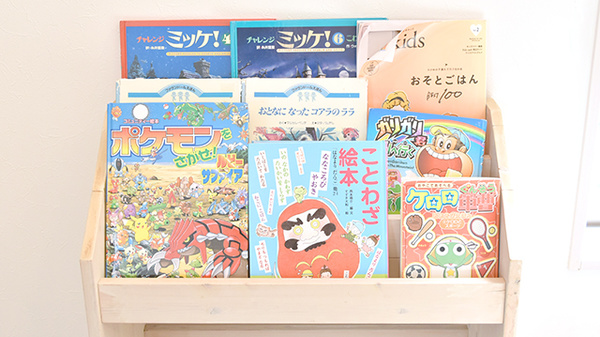 よつば薬局東若宮店のキッズ用品