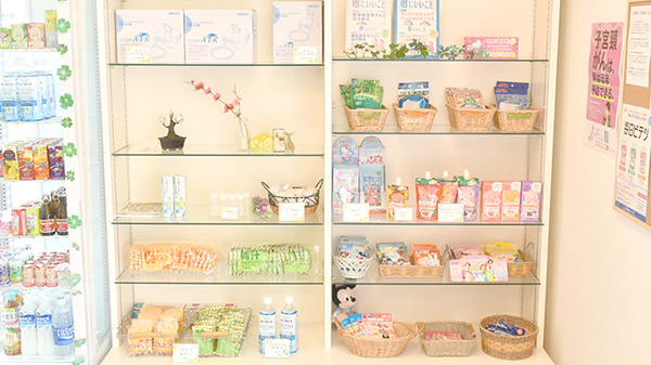 よつば薬局東若宮店の雑貨品