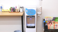 アルファ調剤薬局横河原店のフリーサービス