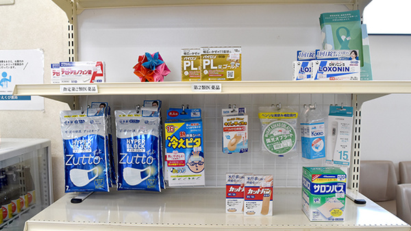 一般医薬品