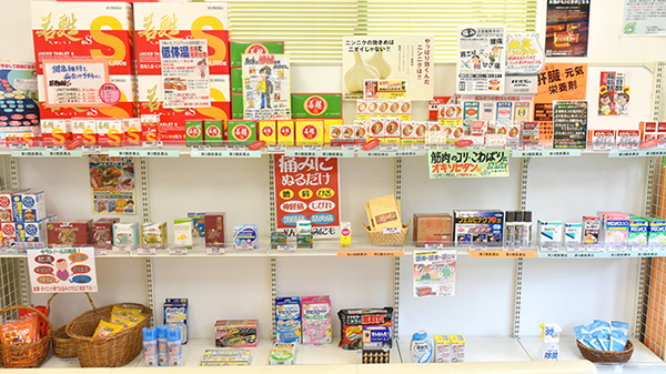 あさひ堂薬局の一般医薬品
