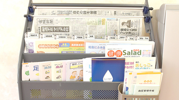 書籍