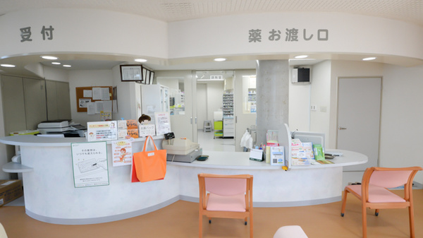 虹の森薬局の受付/カウンター