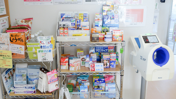 虹の森薬局の一般医薬品