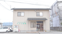 ひかり薬局の外観