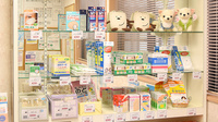 ひかり薬局の雑貨品