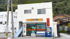 いわまつ薬局の外観