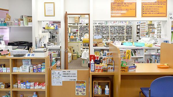 いわまつ薬局の受付/カウンター