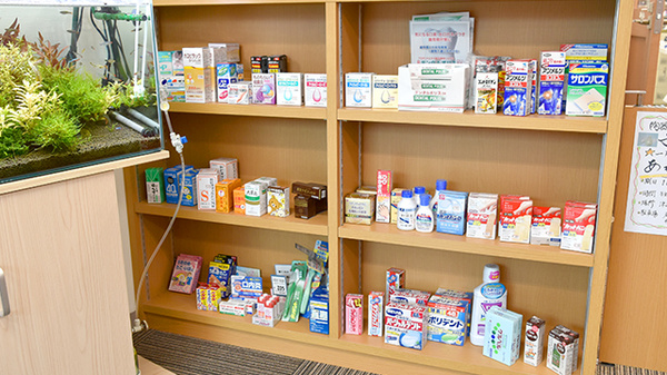 いわまつ薬局の一般医薬品