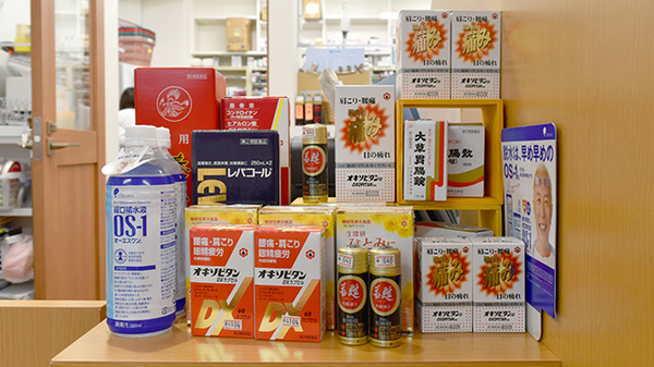 いわまつ薬局の飲食物