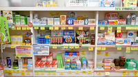なんぐん薬局の一般医薬品