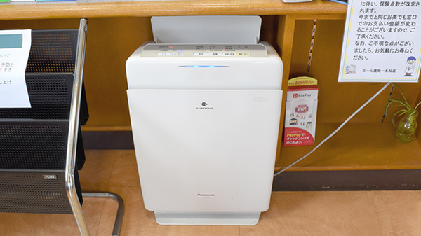 エール薬局　一本松店の感染予防対策